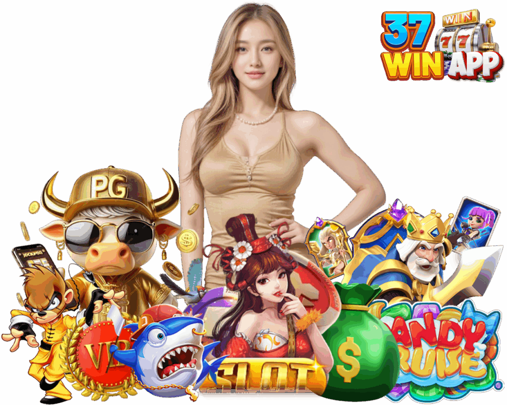 37WINAPP ทางเข้า