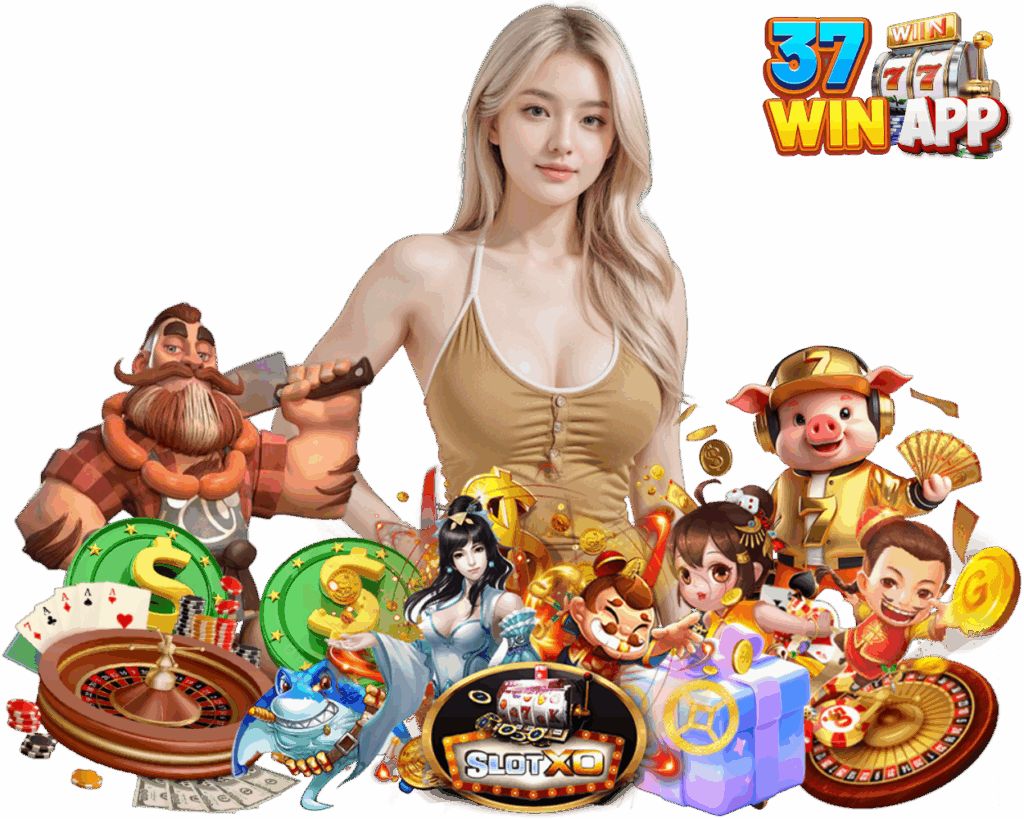 37WINAPP ทางเข้า สมัครสมาชิก