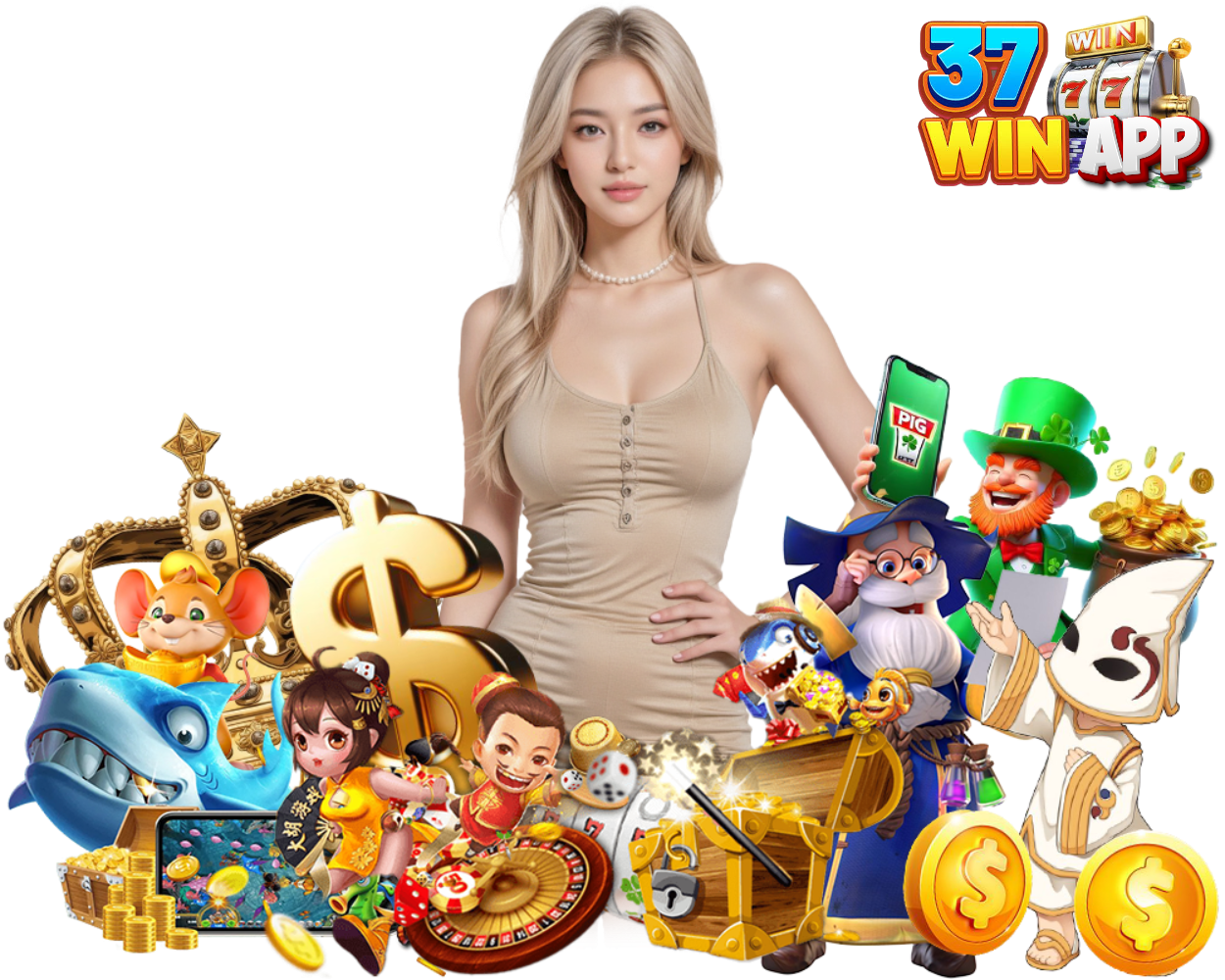 37WINAPP ฝากถอนไม่มีขั้นต่ำ
